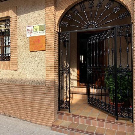 La Cancela Casa Rural Fuente el Fresno Luaran gambar